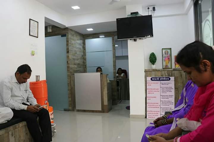 mauli test tube baby center satara | test tube baby center in satara